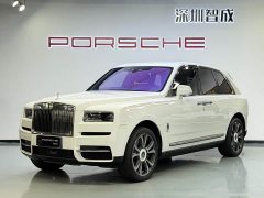 Lexus Cullinan 2024 Four-Seater - фото 1