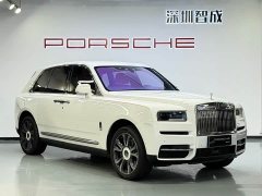 Lexus Cullinan 2024 Four-Seater - фото 3