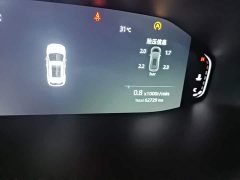 Changan CS55PLUS second generation 1.5T DCT premium - фото 12