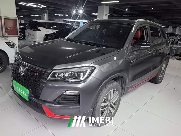 Changan CS75 Edition 1.5T DCTLuxury Edition - автомобиль из Китая