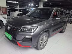 Changan CS75 Edition 1.5T DCTLuxury Edition - фото 2