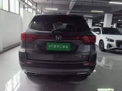 Changan CS75 Edition 1.5T DCTLuxury Edition - фото 6