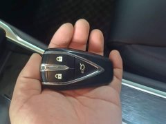 Changan CS75 Edition 1.5T DCTLuxury Edition - фото 9
