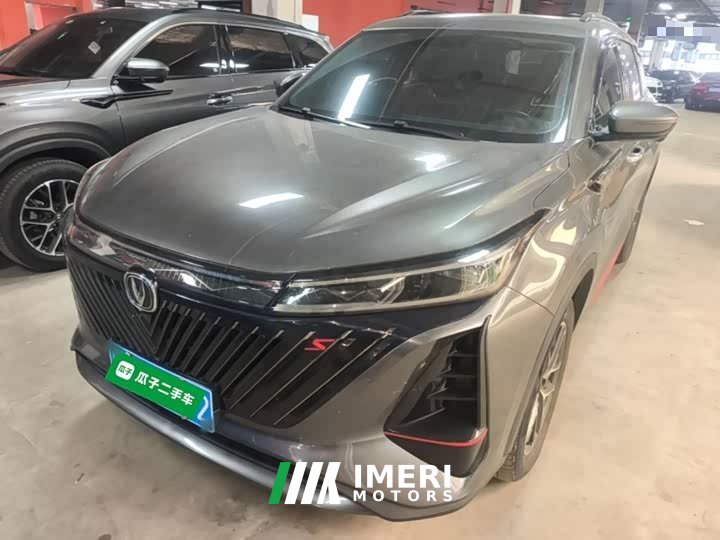 Changan CS75PLUS second generation 1.5T automatic premium - автомобиль из Китая