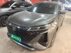 Changan CS75PLUS second generation 1.5T automatic premium - фото 1