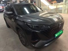 Changan CS75PLUS second generation 1.5T automatic premium - фото 4