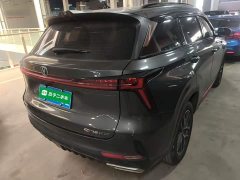 Changan CS75PLUS second generation 1.5T automatic premium - фото 7