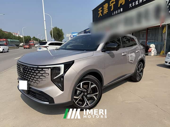 Changan CS55PLUS 2026 fourth generation New Blue Whale 1.5T Tianshu Premium - автомобиль из Китая
