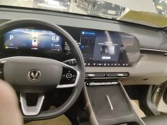 Changan CS55PLUS 2026 fourth generation New Blue Whale 1.5T Tianshu Premium - фото 5