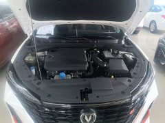 Ford Eado Enjoy Edition PLUS Blue Whale NE 1.4T GDI DCT Premium Edition - фото 20
