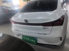 Ford Eado Enjoy Edition PLUS Blue Whale NE 1.4T GDI DCT Premium Edition - фото 6