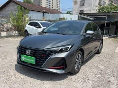 Ford EADO PLUS Blue Whale NE 1.4T GDI DCT High Energy Edition - фото 2