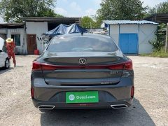 Ford EADO PLUS Blue Whale NE 1.4T GDI DCT High Energy Edition - фото 9