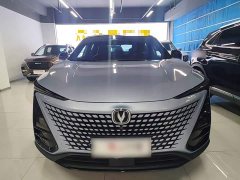 Changan UNI-T 2.0T premium - фото 3