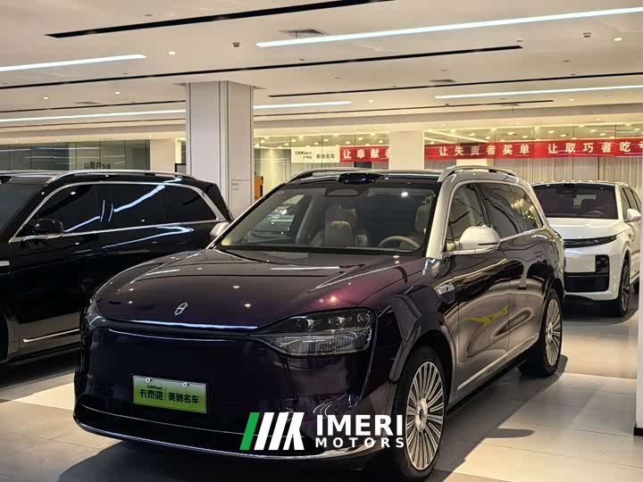 AITO Wenjie M9 2025 extended range Ultra version 52kWh 6-seater version (192-line lidar) - автомобиль из Китая