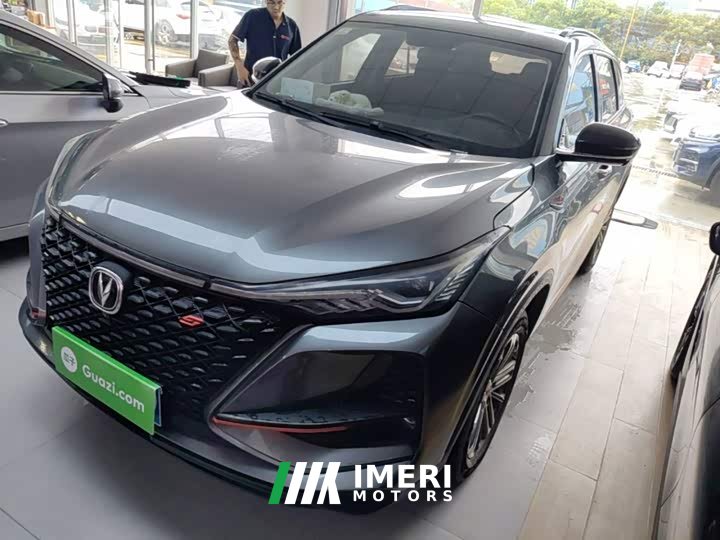 Changan CS75PLUS 1.5T automatic luxury - автомобиль из Китая