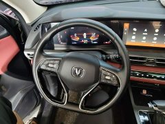 Changan CS75PLUS 1.5T automatic luxury - фото 11