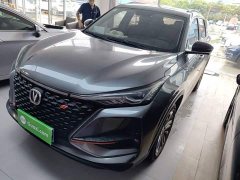 Changan CS75PLUS 1.5T automatic luxury - фото 2