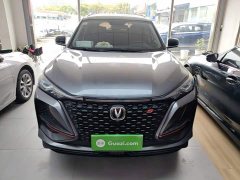 Changan CS75PLUS 1.5T automatic luxury - фото 3