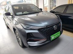 Changan CS75PLUS 1.5T automatic luxury - фото 4