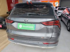 Changan CS75PLUS 1.5T automatic luxury - фото 6