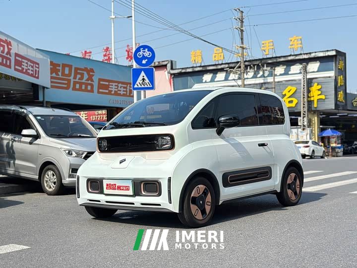 Baojun KiWi EV Designer’s Light Edition ternary lithium