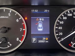 Nissan Sylphy 1.6L XL CVT Enjoy Edition - фото 7