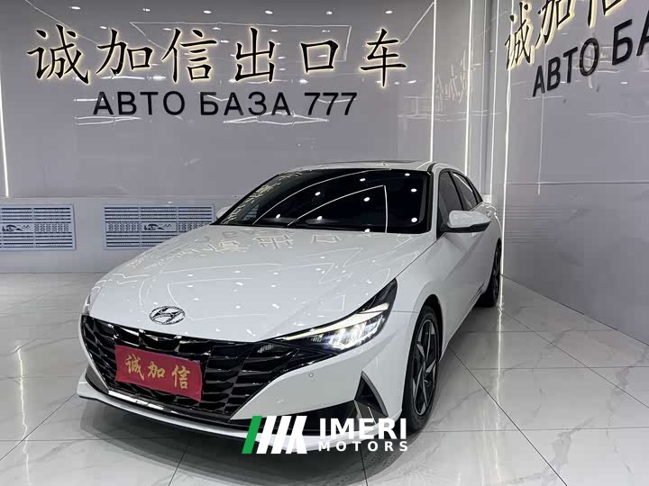 Hyundai Elantra 2022 1.5L CVT GLX Elite Edition