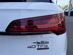 Audi Q5L 40T luxury and dynamic - фото 12
