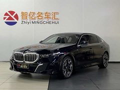 BMW 5 Series 530Li Exclusive M Sports Package - фото 1