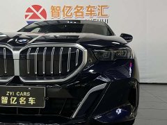 BMW 5 Series 530Li Exclusive M Sports Package - фото 11