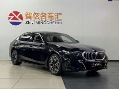 BMW 5 Series 530Li Exclusive M Sports Package - фото 14