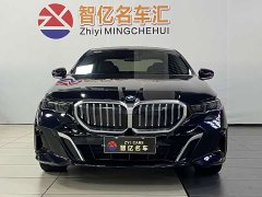 BMW 5 Series 530Li Exclusive M Sports Package - фото 2