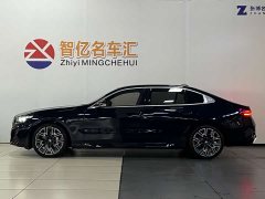 BMW 5 Series 530Li Exclusive M Sports Package - фото 3