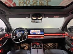BMW 5 Series 530Li Exclusive M Sports Package - фото 5
