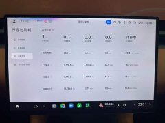 Xiaomi YU7 Pro version - фото 17