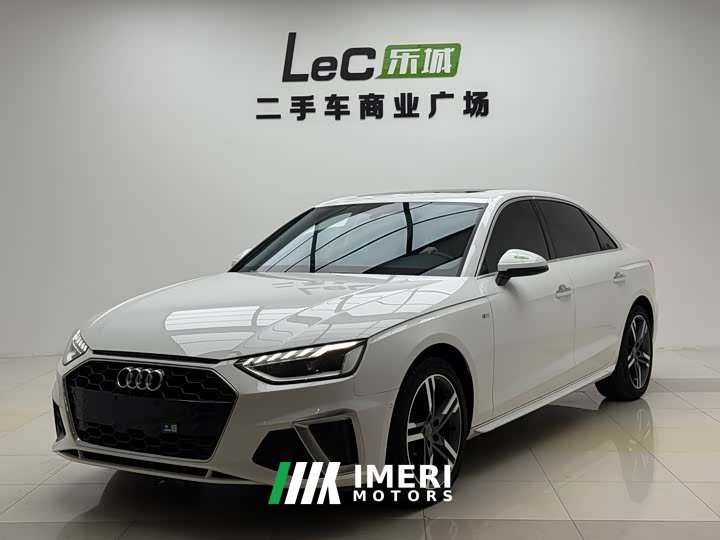 Audi A4L 2020 40 TFSI luxury and dynamic