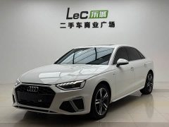 Audi A4L 2020 40 TFSI luxury and dynamic - фото 1