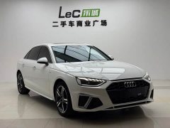Audi A4L 2020 40 TFSI luxury and dynamic - фото 4