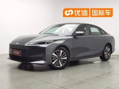 Qiyuan Changan Qiyuan A05 Classic 70 Pro - фото 1