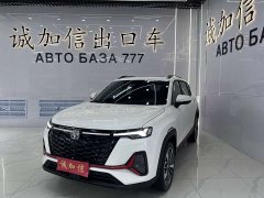 Volkswagen Lingdu 2021 facelift 280TSI DSG comfort version - фото 1
