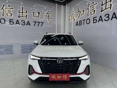 Volkswagen Lingdu 2021 facelift 280TSI DSG comfort version - фото 2