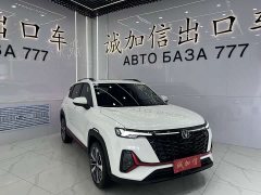 Volkswagen Lingdu 2021 facelift 280TSI DSG comfort version - фото 3