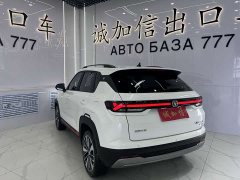 Volkswagen Lingdu 2021 facelift 280TSI DSG comfort version - фото 4