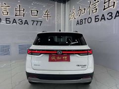 Volkswagen Lingdu 2021 facelift 280TSI DSG comfort version - фото 5