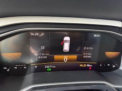 Volkswagen Lavida Xinrui 1.5L Automatic Xinyi Edition - фото 7