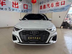 Audi A3 facelift A3L Limousine 35 TFSI fashionable and sporty - фото 2