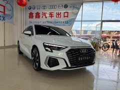 Audi A3 facelift A3L Limousine 35 TFSI fashionable and sporty - фото 3