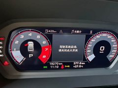 Audi A3 facelift A3L Limousine 35 TFSI fashionable and sporty - фото 8