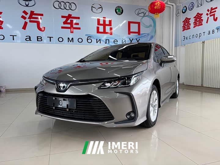 Toyota Corolla 2021 1.2T S-CVT Elite PLUS Edition
